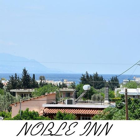 Noble Inn 루트라키 외부 사진