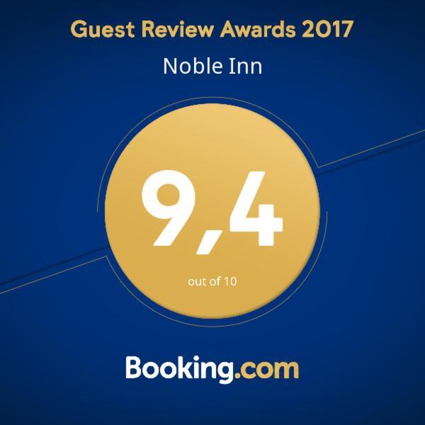 Noble Inn 루트라키 외부 사진